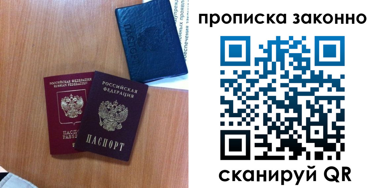 форма 3 в Нариманове